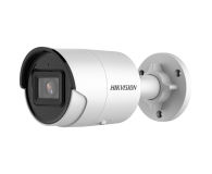 Hikvision IPC DS-2CD2043G2-I 2.8mm 4MP/IR/40/IP67/PoE - 690852 - zdjęcie 3